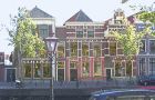 Haanstrabasisschool Leiden